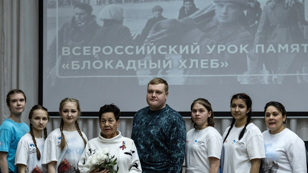Фото: Александр Буров