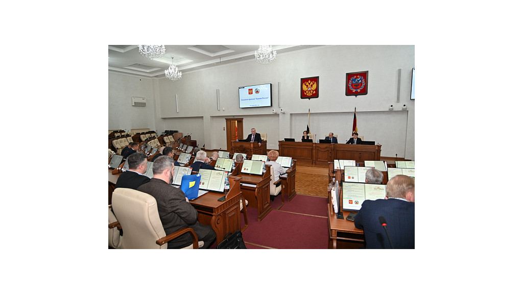 Фото: АКЗС