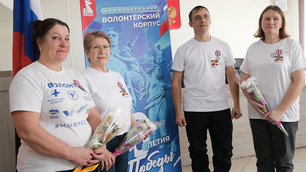 Фото: Юлия Михейлис