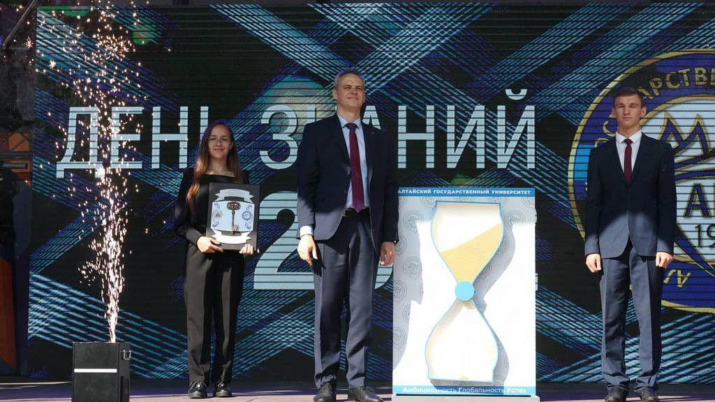 В опорном вузе Алтайского края подвели итоги за 2024 год Фото №1