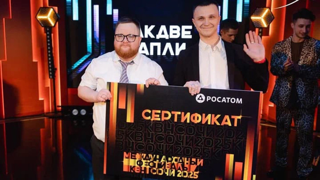 Фото предоставлено Алексеем Копейкиным