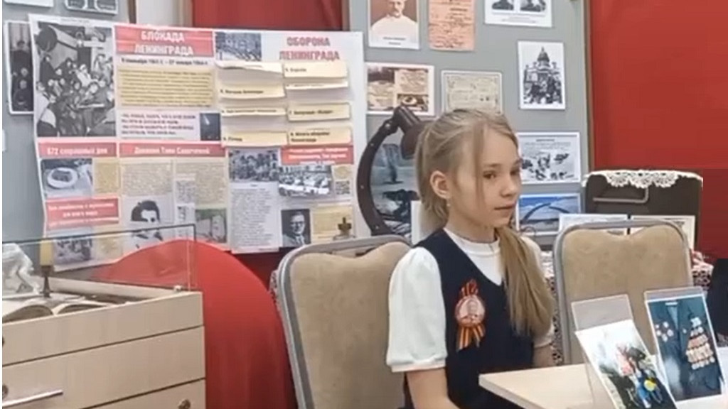 Фото: скрин видео