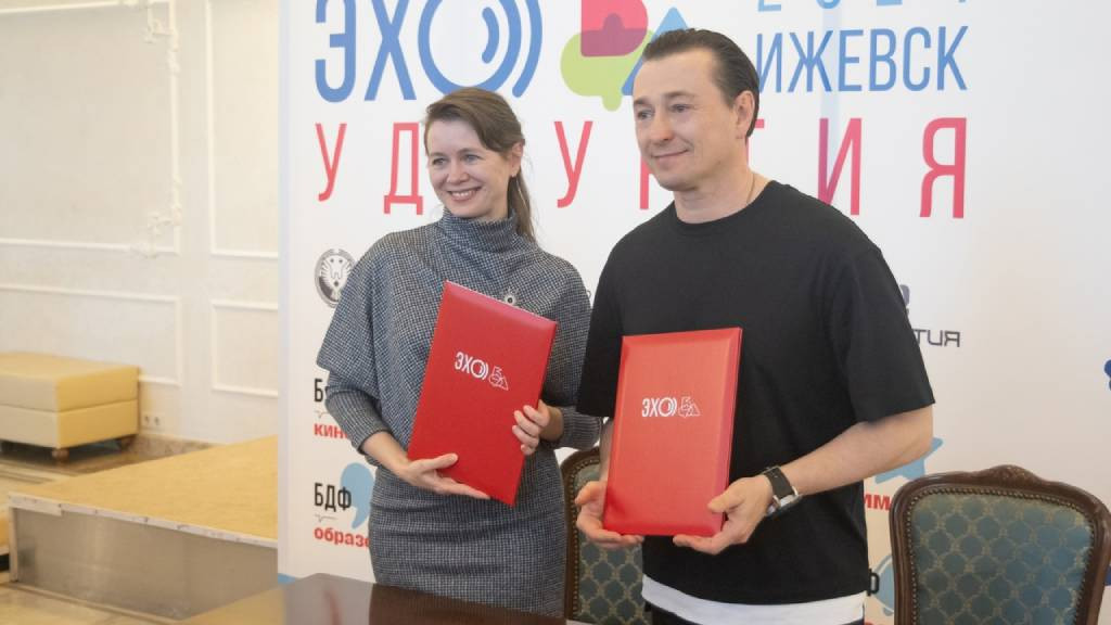 Фото: Большой Детский фестиваль