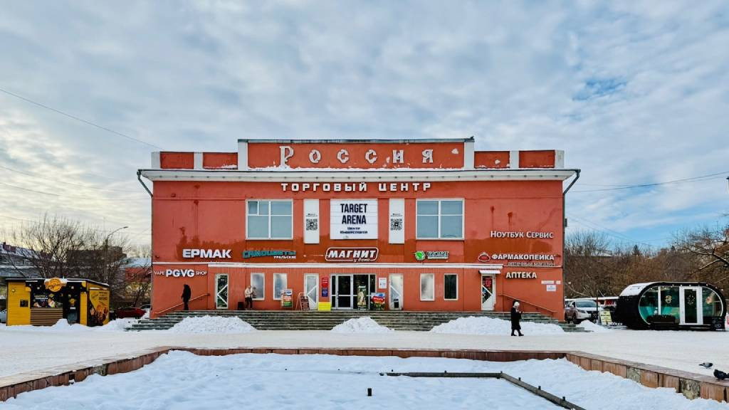 Фото: Александр Деринг