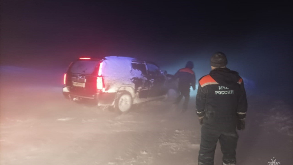 Фото: ГУ МЧС по АК