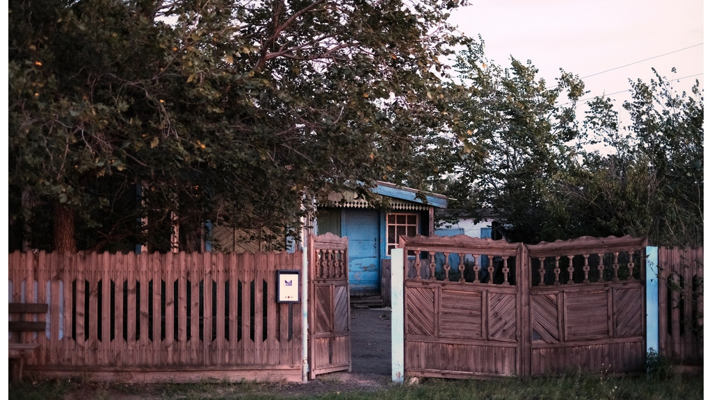 Фото: АКЗС