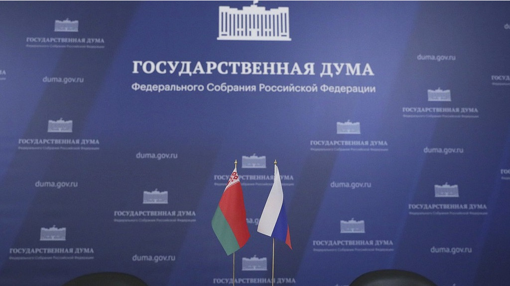 Фото: Госдума РФ