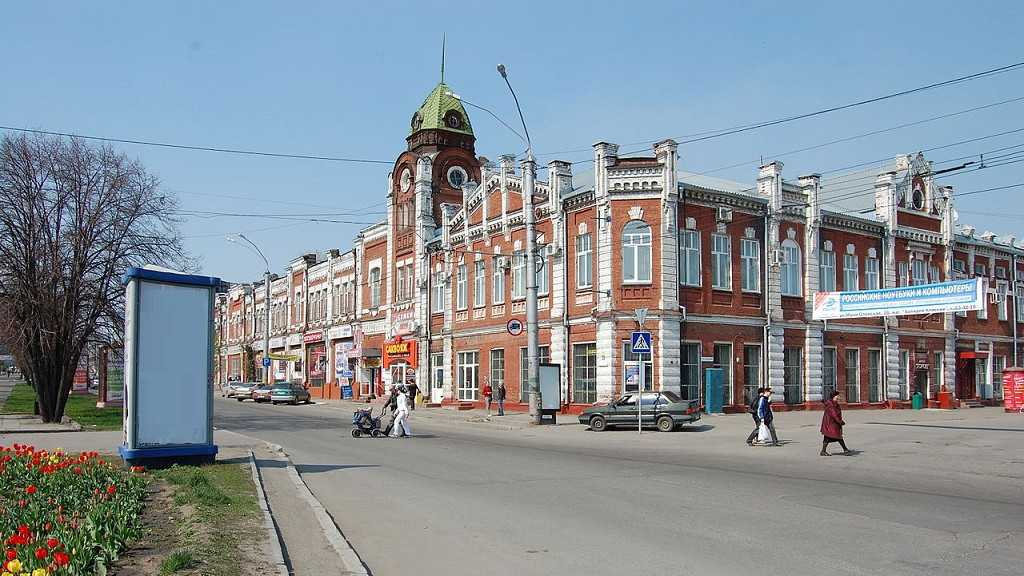Фото: Википедия