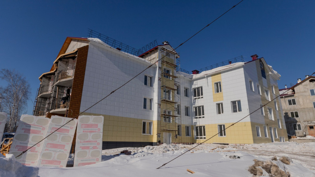 Фото Минсоцзащиты