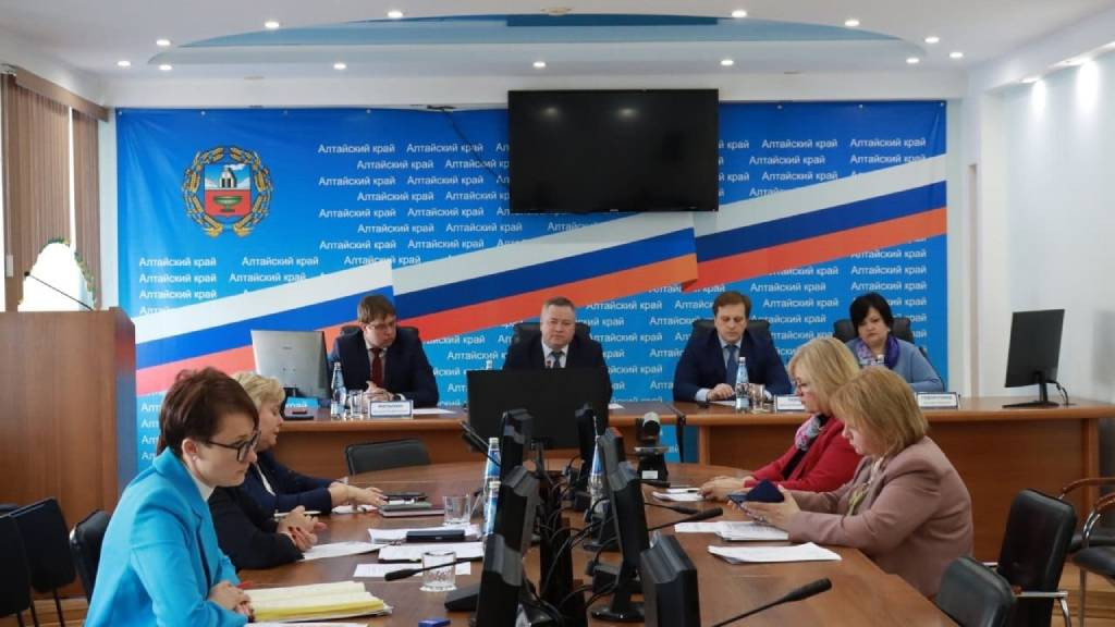 Фото: Минобрнауки Алтайского края
