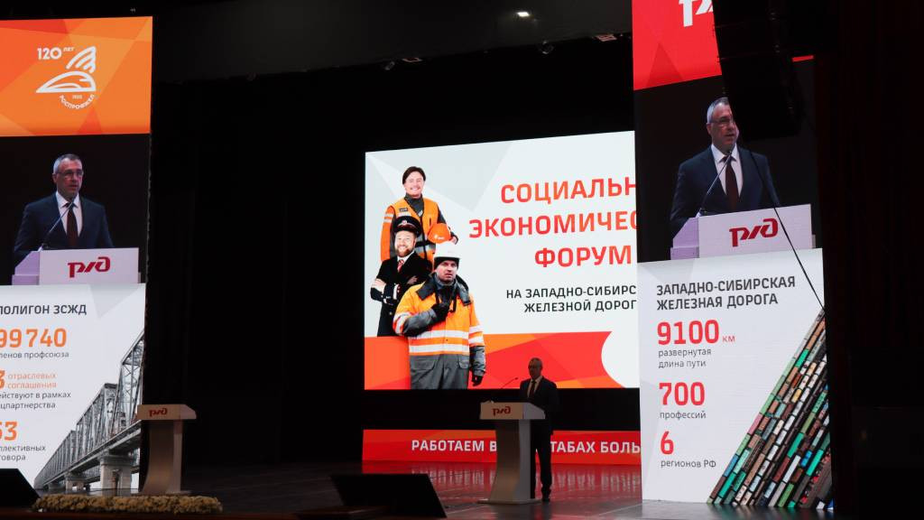Фото: пресс-служба Полпреда Президента РФ в СФО