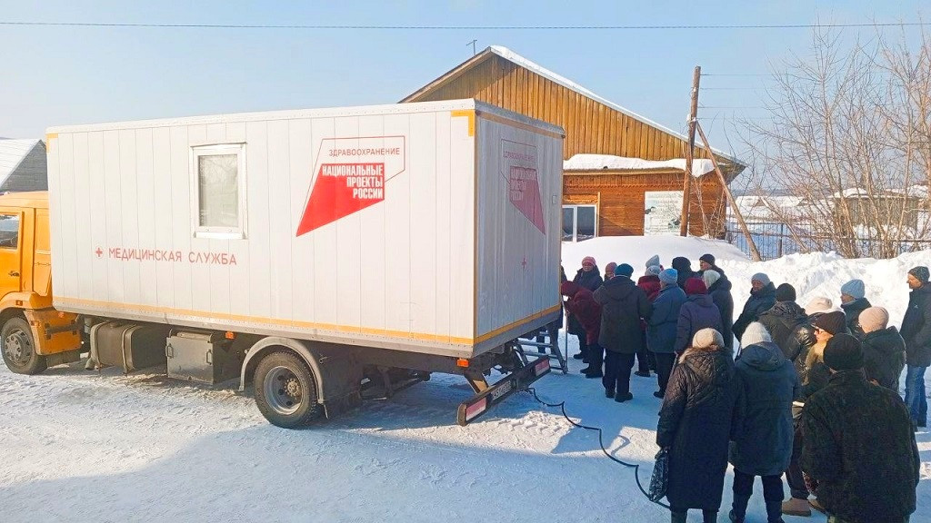 Фото: Министерство здравоохранения Алтайского края