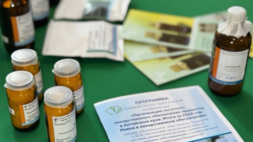 Фото: Минздрав Алтайского края