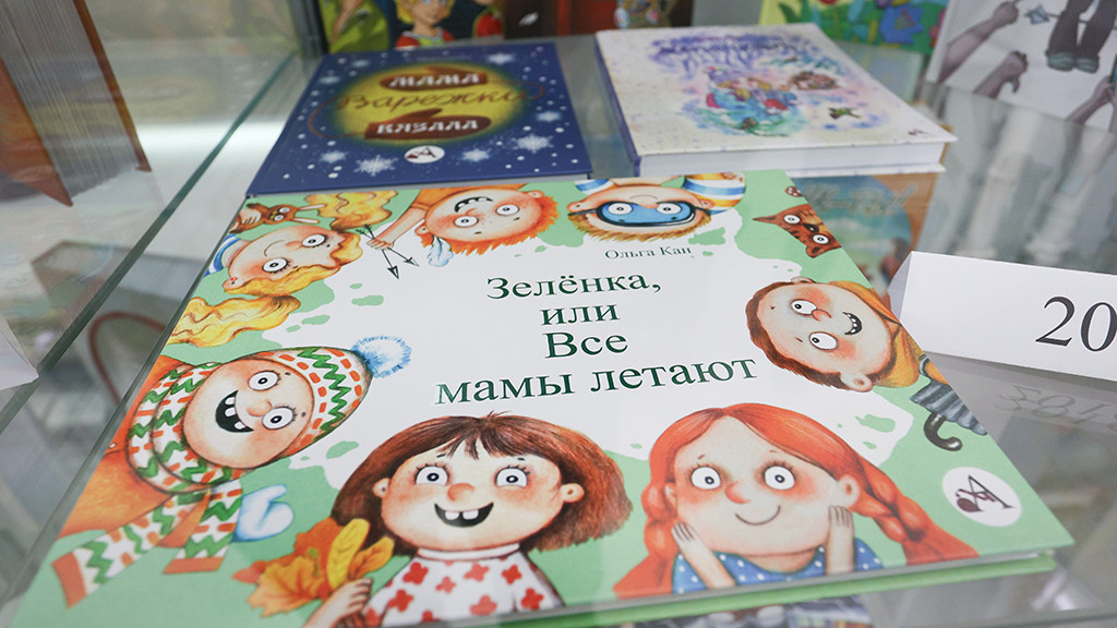 В 2025 году краевой фестиваль книги «Издано на Алтае» проходит с небывалым масштабом Фото №5