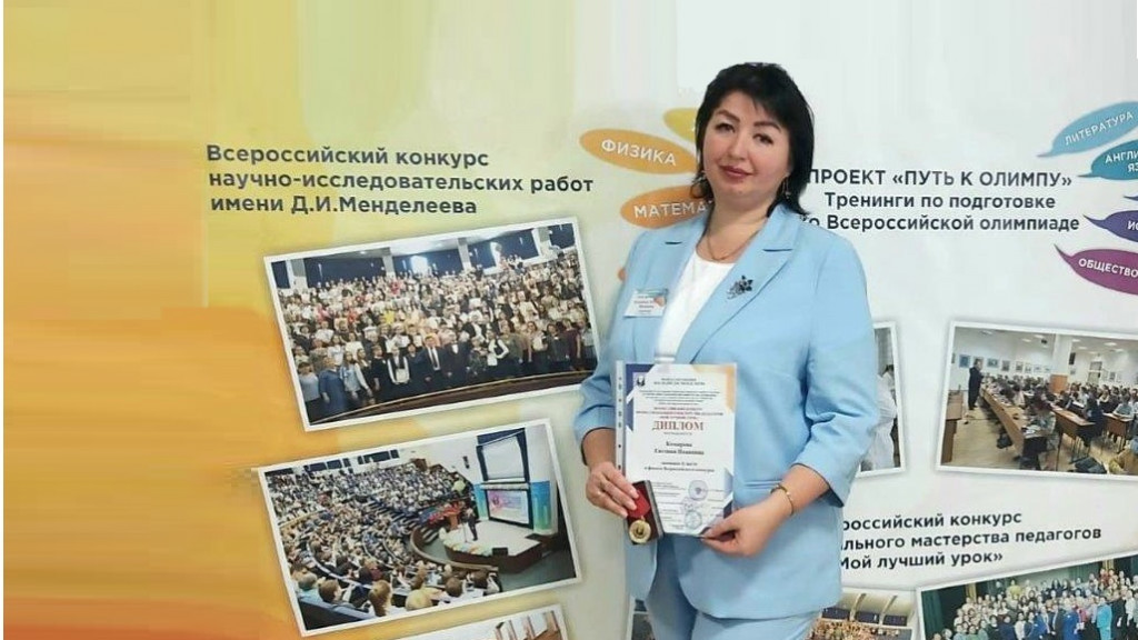 Фото: мэрия Рубцовска