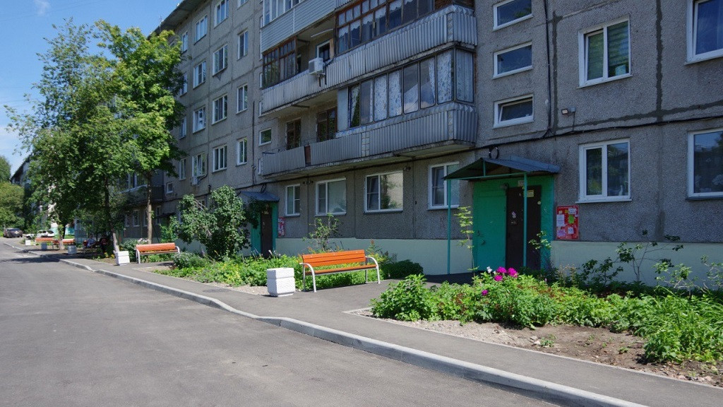 Фото: мэрия Барнаула