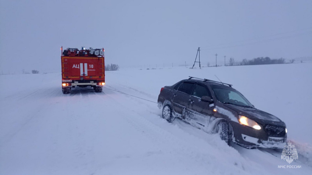 Фото: ГУ МЧС по АК