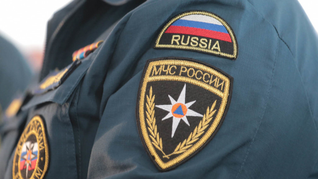 Фото: МЧС России