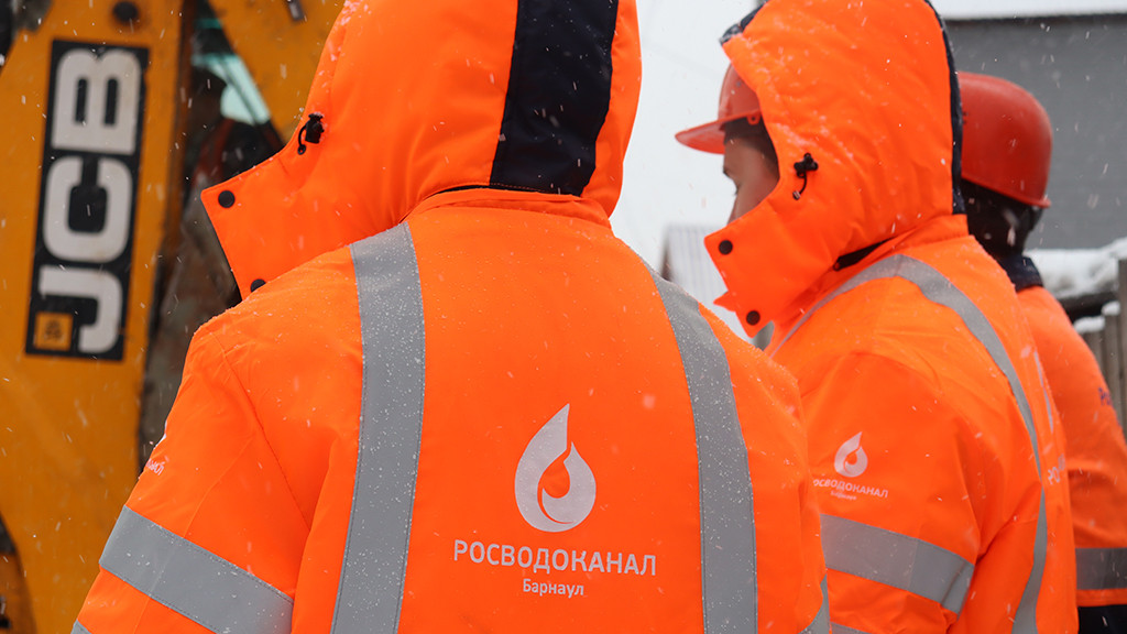 Фото: пресс-служба «Росводоканал Барнаул»