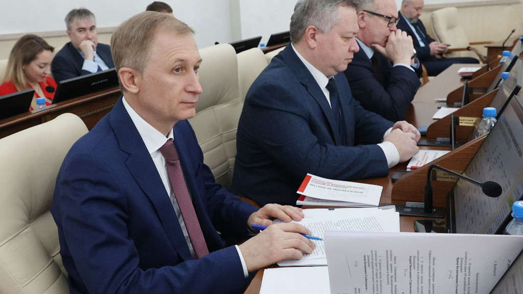 Депутаты Алтайского Заксобрания одобрили изменения в ряд региональных законов в сфере экологии и природопользования Фото №1