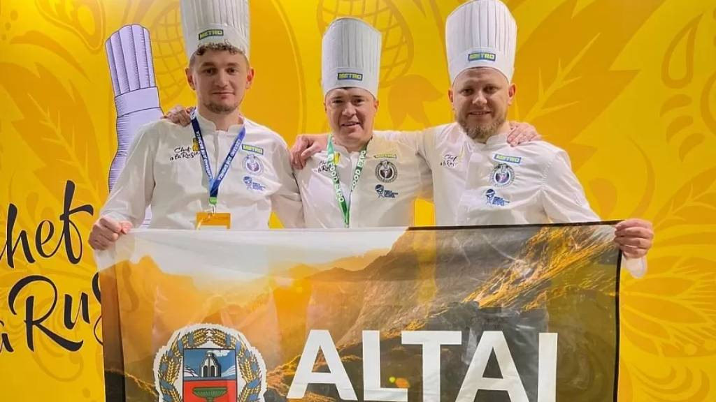 Фото: Алтайтурцентр