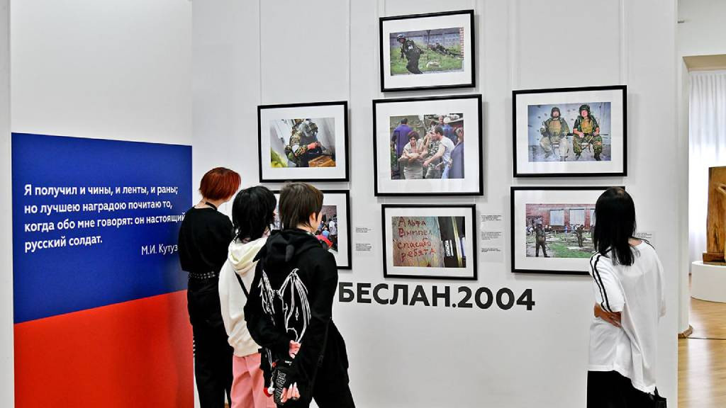 Фото: Алтайский краеведческий музей
