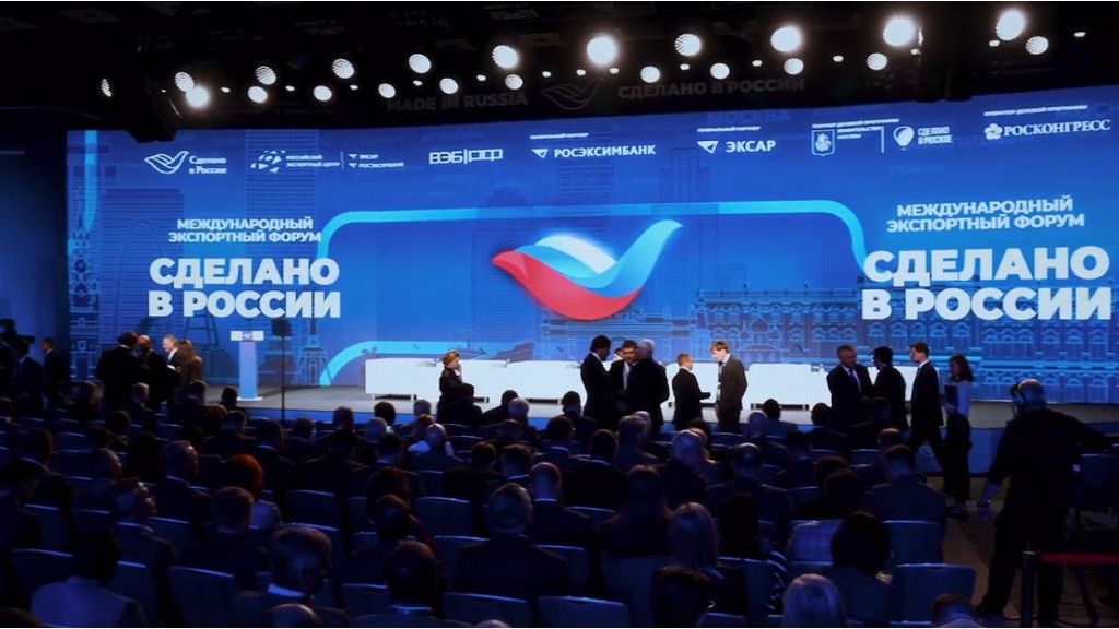 Фото: скрин видео