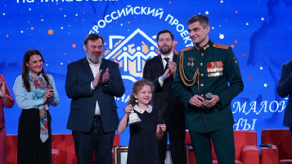 Фото: сайт проекта