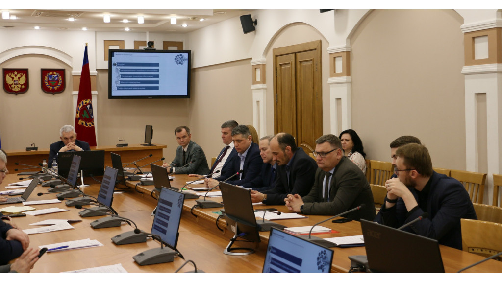 В Алтайском крае обсудили актуальные вопросы цифрового развития региона Фото №1
