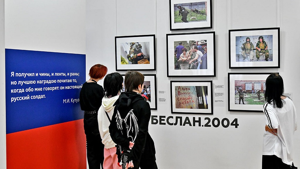 Фото: Алтайский краеведческий музей