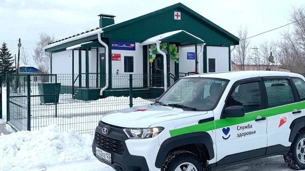 Фото: Правительство Алтайского края