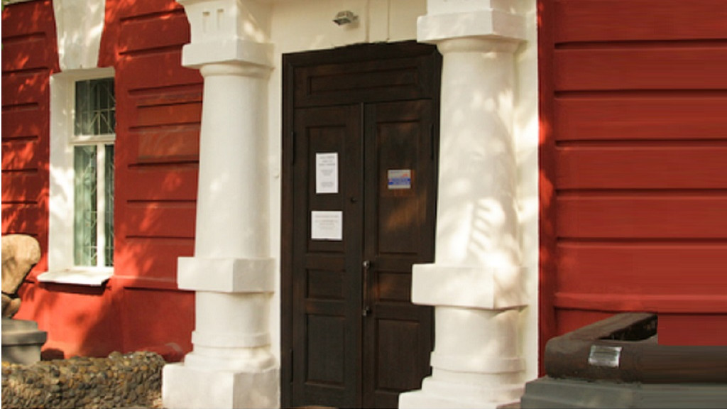 Фото: Википедия