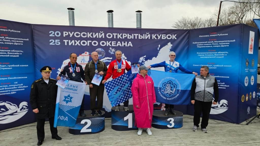 Фото предоставлено Александром Зеленецким