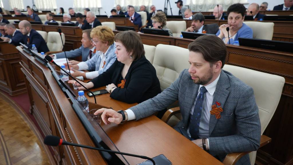 27 апреля отмечается День российского парламентаризма Фото №1