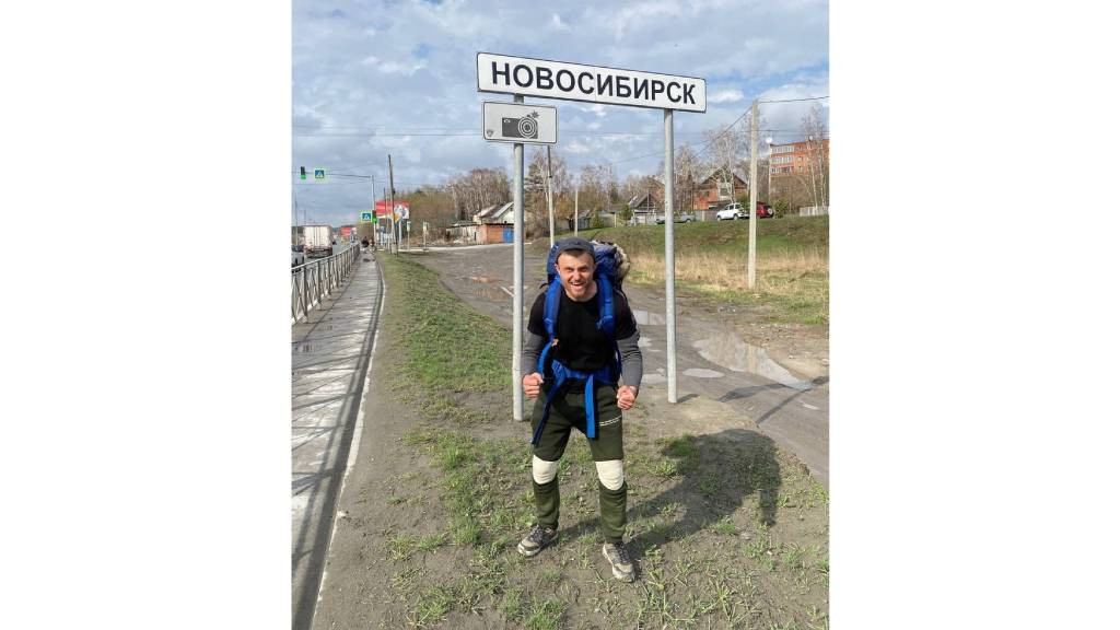 Фото: телеграм-канал Артема Плисова