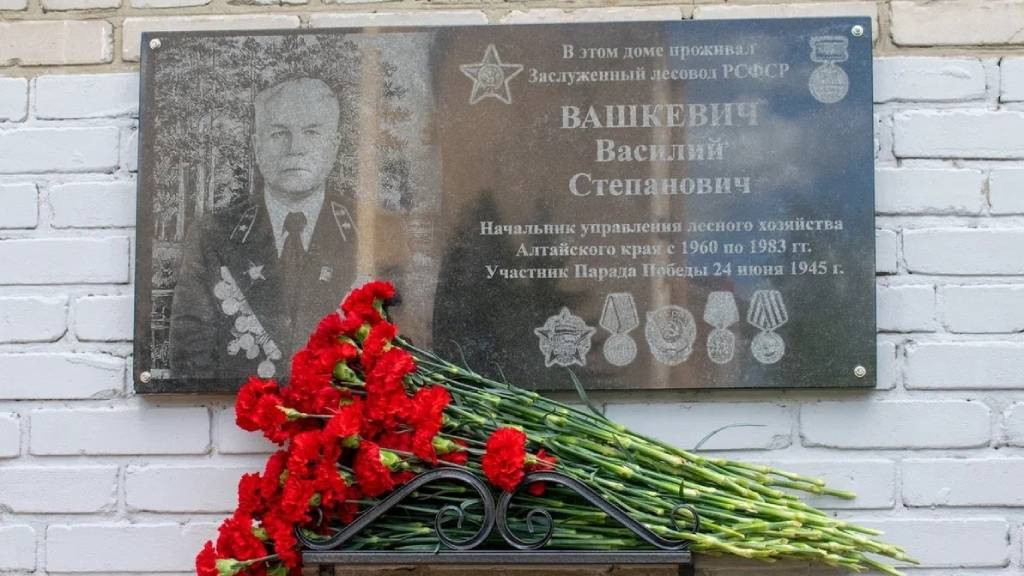 Фото: Минприроды Алтайского края