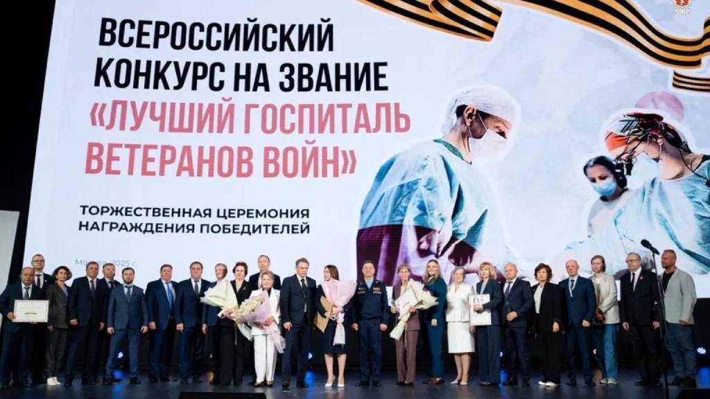 Фото: Правительство Алтайского края