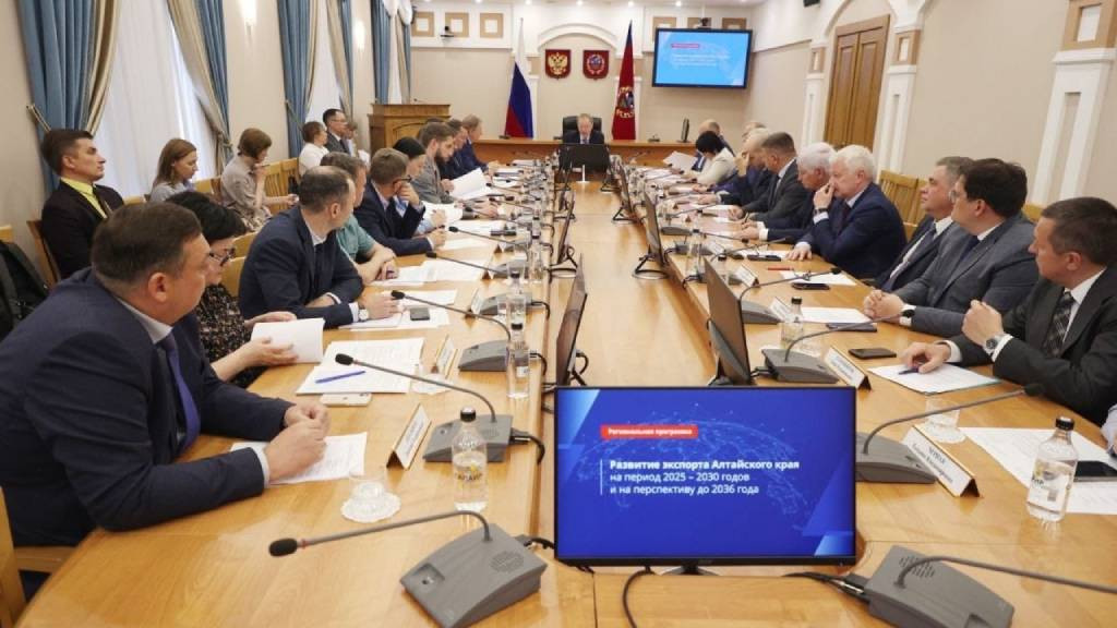 Программу развития экспорта утвердили в Алтайском крае Фото №1