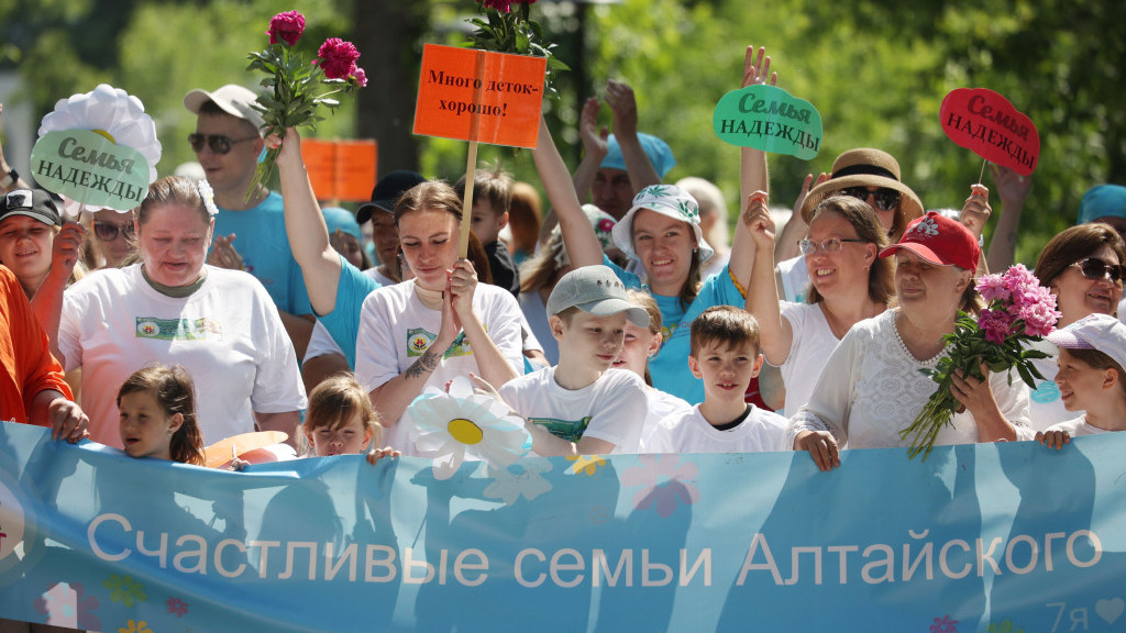 Жители Алтайского края узнали больше о возможностях социальной сферы Фото №1