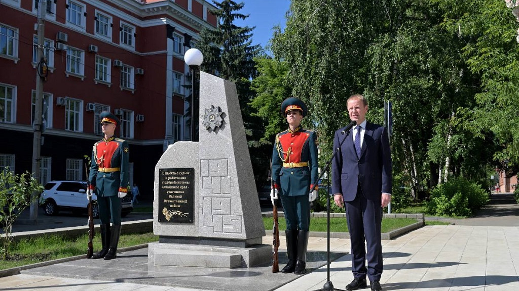Фото: телеграм-канал Виктора Томенко