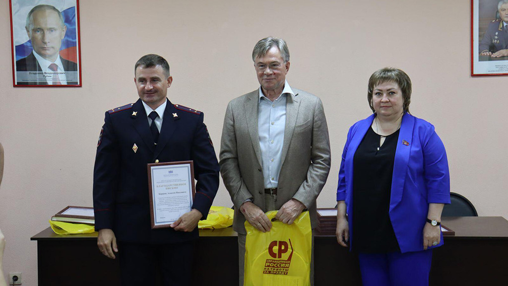 Фото предоставлено пресс-службой партии