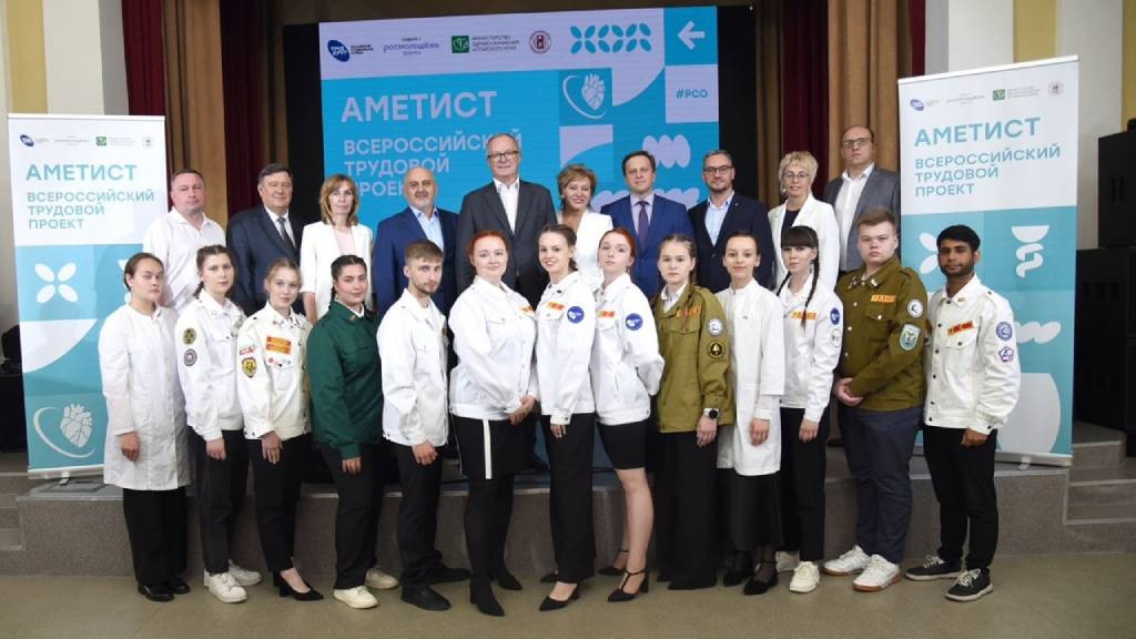 Фото: Правительство АК