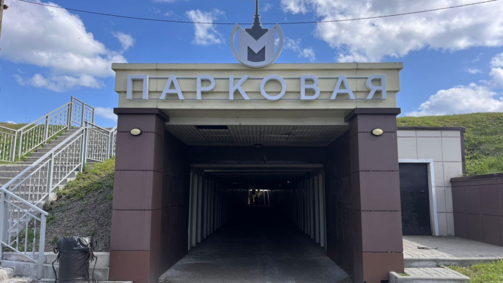 Фото: администрация Барнаула