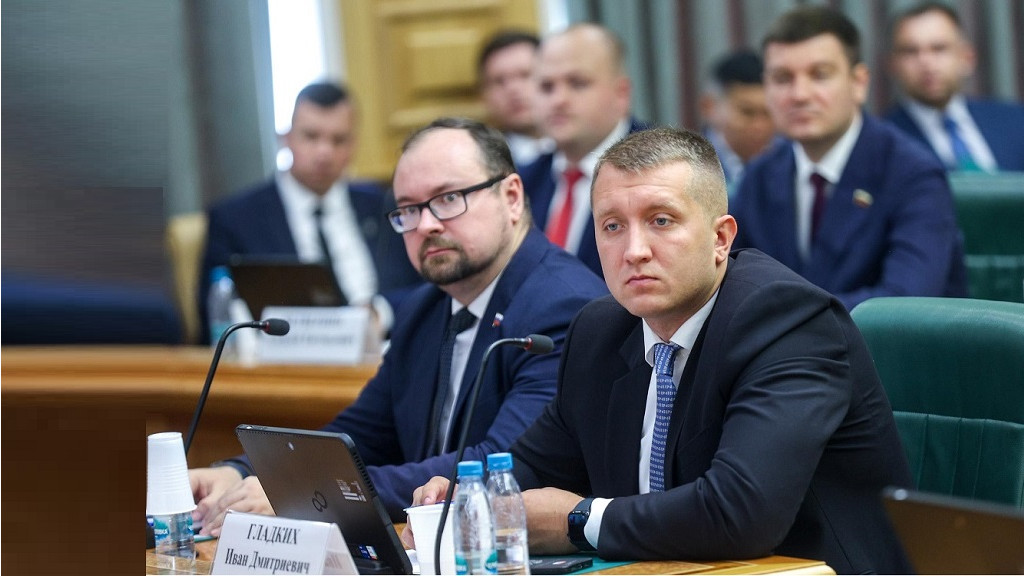 Фото: Совет Федерации