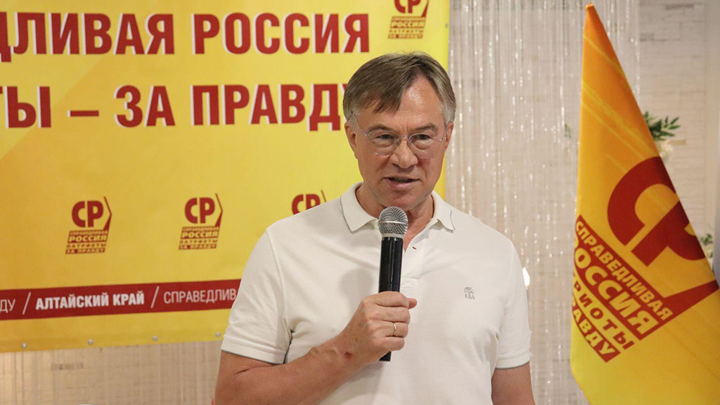 Фото предоставлено пресс-службой партии