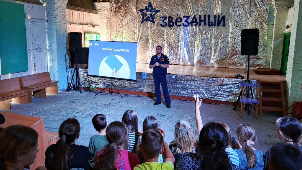 Фото: Филиал фонда «Защитники Отечества» по Алтайскому краю