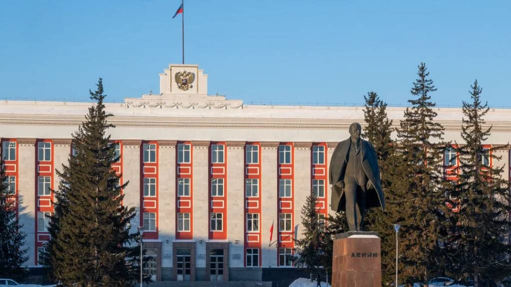 Фото: Яндекс карты