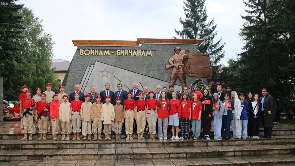 Фото: Движение Первых