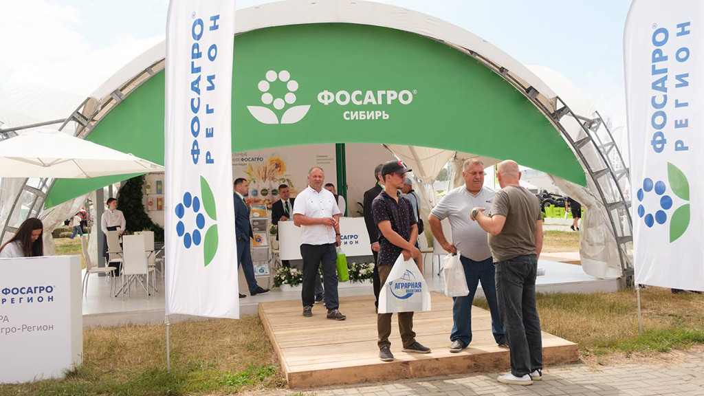 Фото: «ФосАгро-Сибирь»