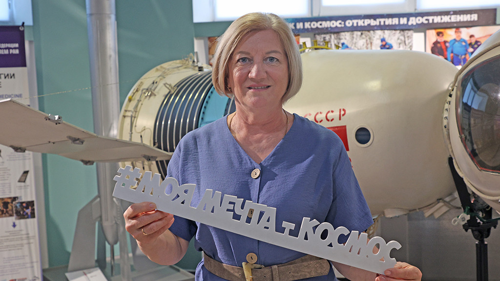 Влюбленные в космос. В 2025 году музей Германа Титова отмечает две круглые даты Фото №5